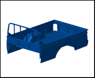 اتاق بار نیسان